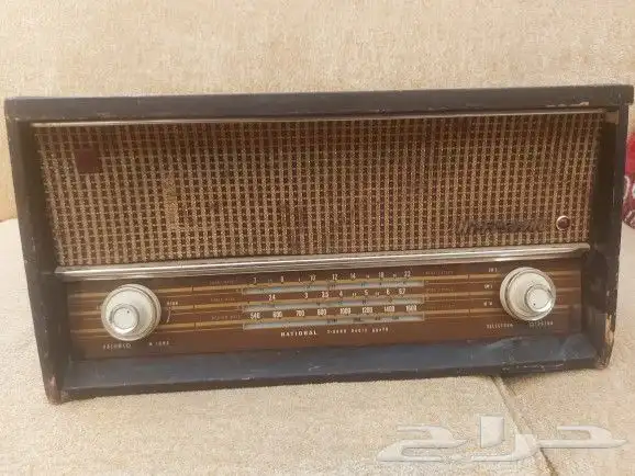 رادي قديم تراث نوادر 5