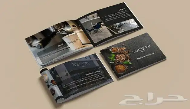 تصميم بروفايل تصاميم بروفايلات تصميم كتالوج شركات مؤسسات 5