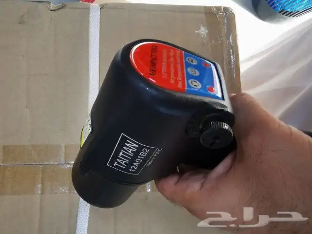 درل فك كفرات هواء 1