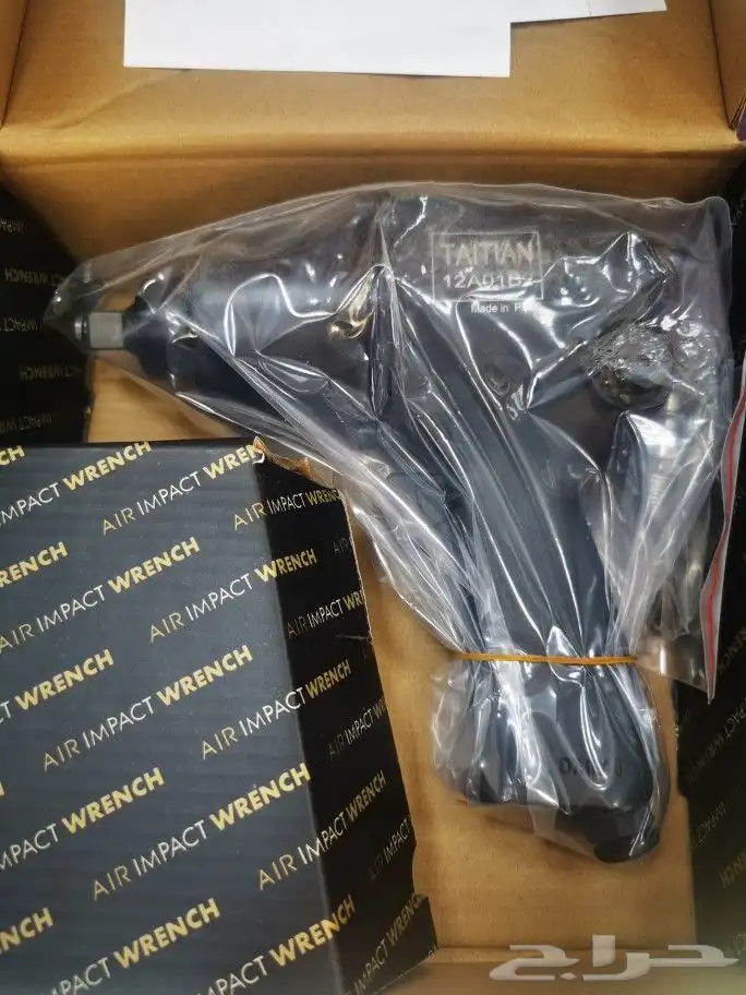 درل فك كفرات هواء 4