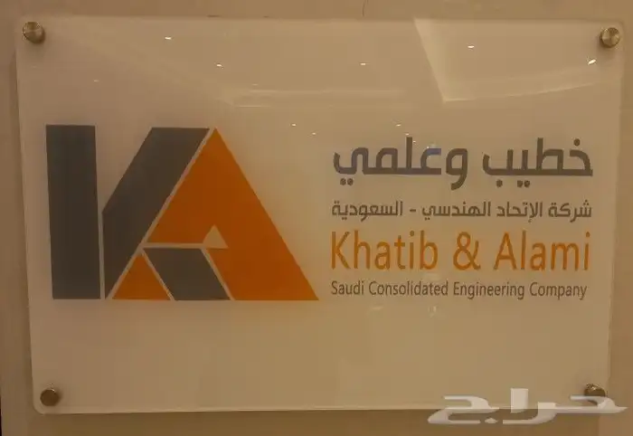 لوحات اكرليك لوحات إرشادية مطبوعات 14