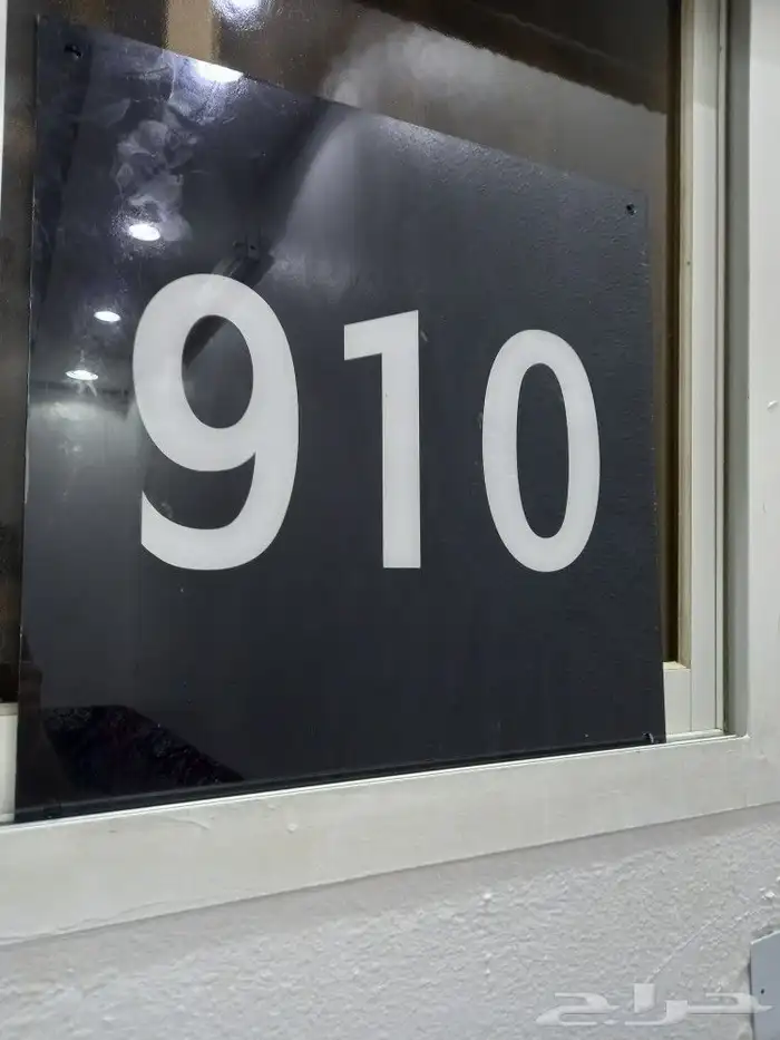 لوحات اكرليك لوحات إرشادية مطبوعات 13