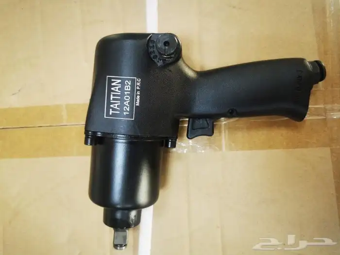 درل فك كفرات هواء 2