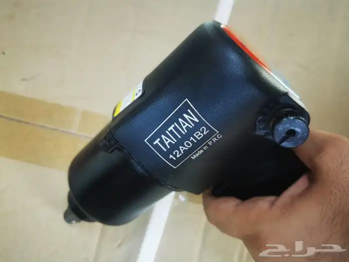 درل فك كفرات هواء 0