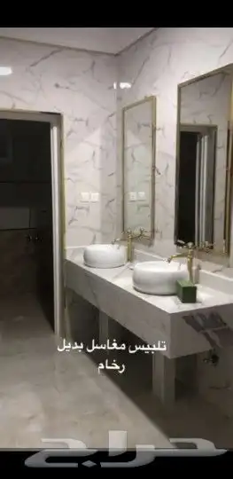 ديكورات ودهانات وجبس وتشطيب مكه 2