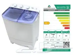 غسالات ارو حوضين غسالة عادية ضمان سنتين 1