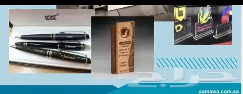 مطابع  خطاط الرياض  فواتير استاندات لوحات كروت اختام  استكر 7
