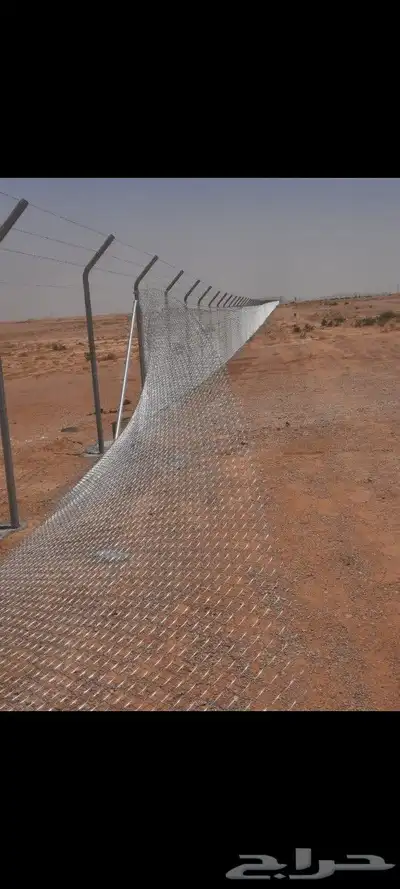 شبوك وهناجر 1