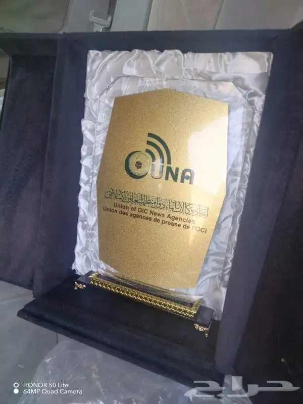 دروع وسيوف ومشالح وأطقم هدايا للمناسبات 2