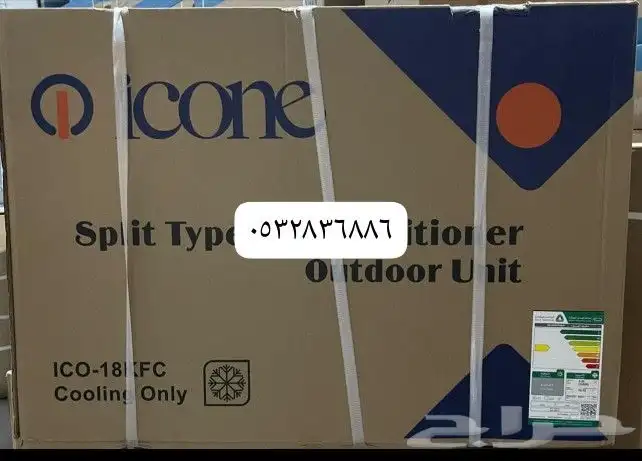 اجهزه كهربايه كامل 6