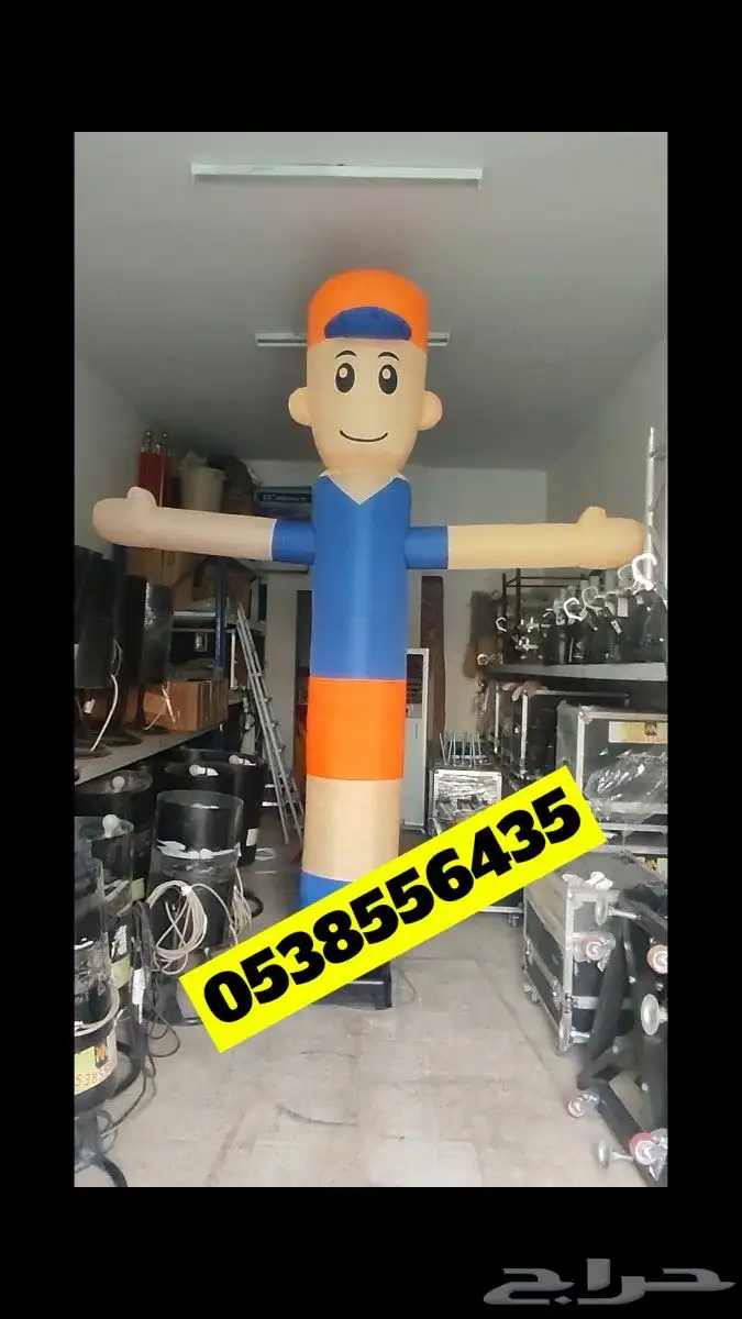 تراس بوابة افتتاح محلات 2