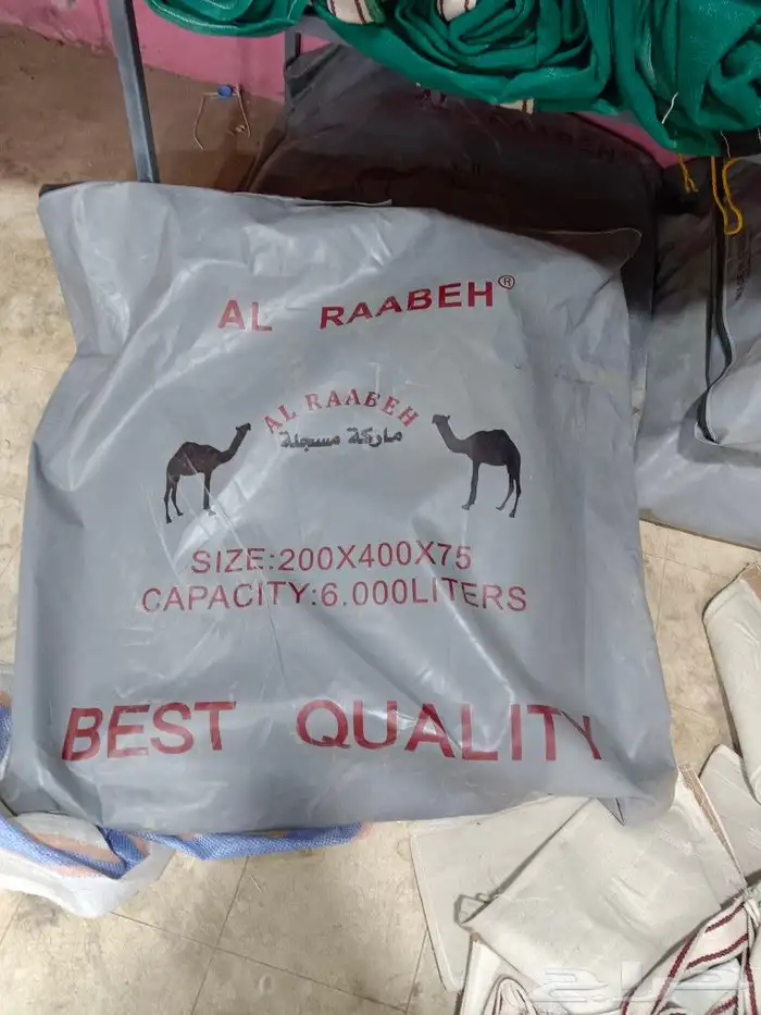 راوية ماء - مطارة ابو جمل - شراع مويه الامريكي - قربه 2