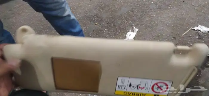 اصلاح شماسيات برادو 4