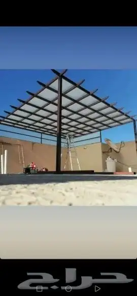 انشاء مظلات pvs سواتر حديد برجولات هناجر 11
