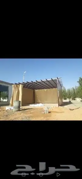 انشاء مظلات pvs سواتر حديد برجولات هناجر 13