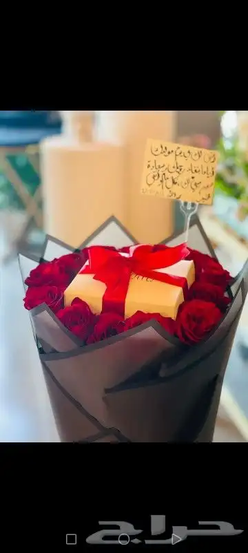 ورد هدايا تنسيق باقات وبوكيهات بشكل رائع وبسعر مناسب جدا 6