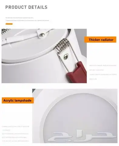 اضاءة سبوت لايت مانع توهج كامل قطعة واحدة 7واط Antiglare 6