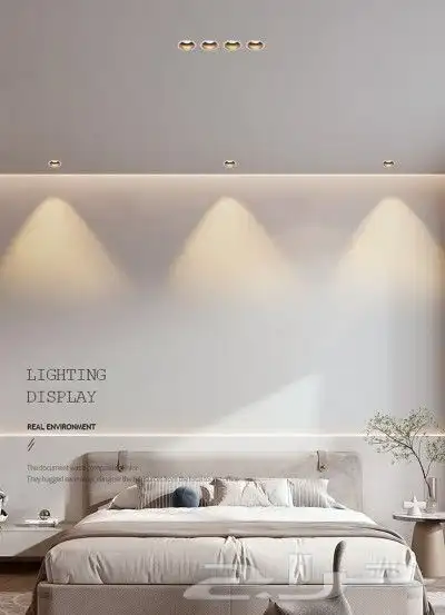 اضاءة سبوت لايت مانع توهج كامل قطعة واحدة 7واط Antiglare 8