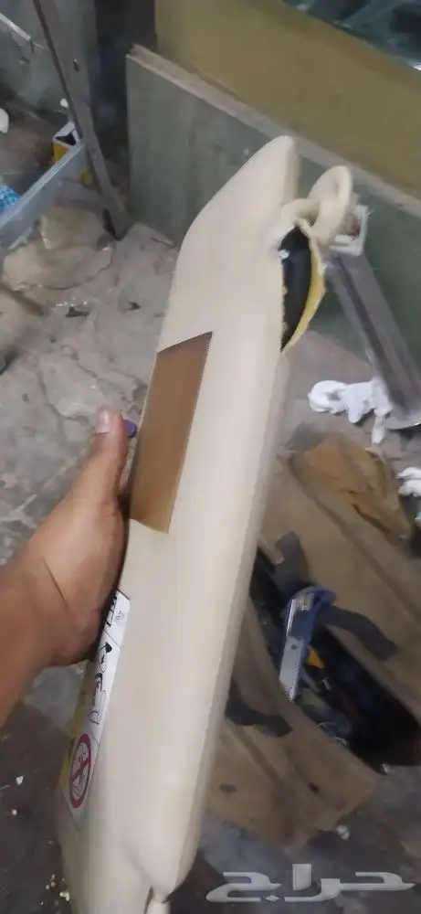 اصلاح شماسيات برادو 1
