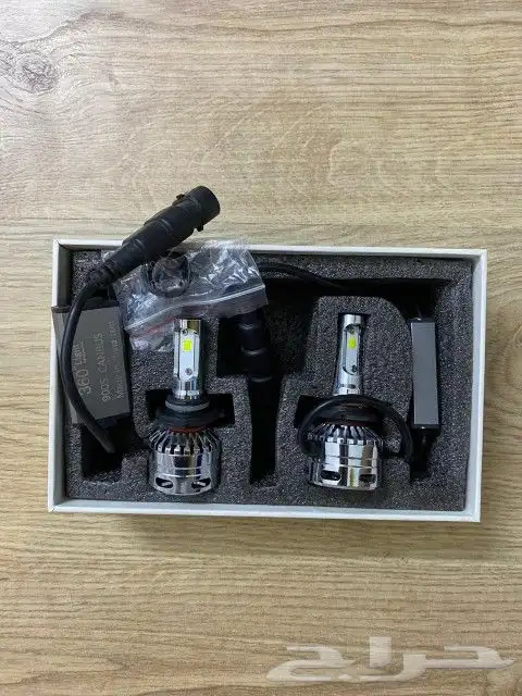 ليد عالي 75w 0