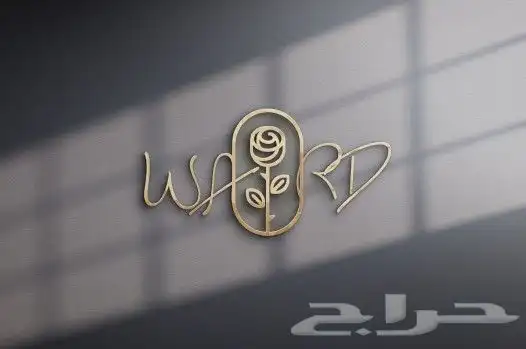 تصميم شعارات بطريقه مميزه 4