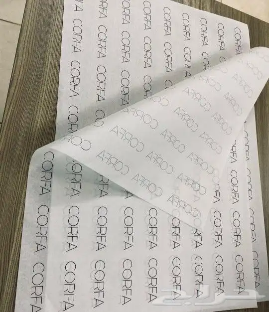 مطابع بوكسات واكياس طباعه _استيكرات طباعه شرايط طباعه بزنس 1