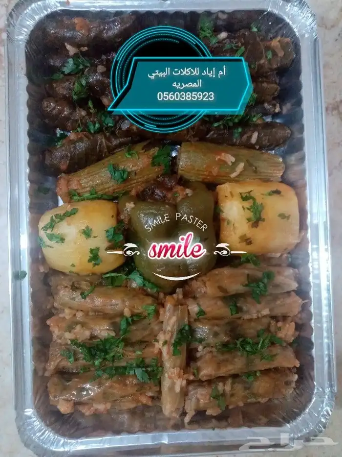 حمام محشي واكل بيتي مصري 4