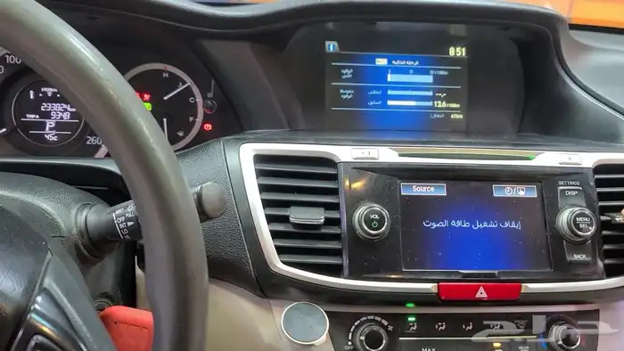 اصلاح شاشة المعلومات اكورد من 13 الى 17 االطافية البيضاء 5