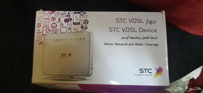 مودم في دي اس أل STC 4