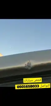 فحص سيارات في الرياض 3