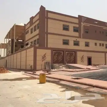 كسر الرخام 2