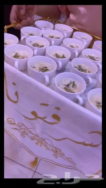 مباشرات وقهوجيات مفتشة جوالات وجرابات مانعه تصور ودي جي 2