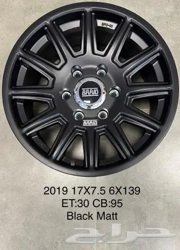 جنوط برايدالصدارالجديد 2024 7