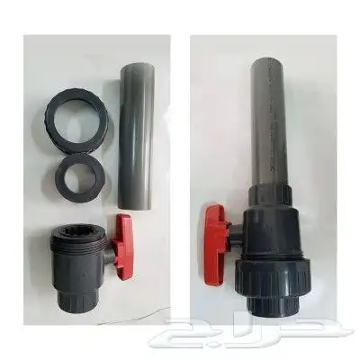 راوية ماء - مطارة ابو جمل - شراع مويه الامريكي - قربه 9