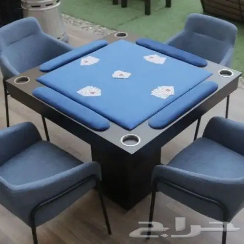 طاولة بلوت مع كراسي 0