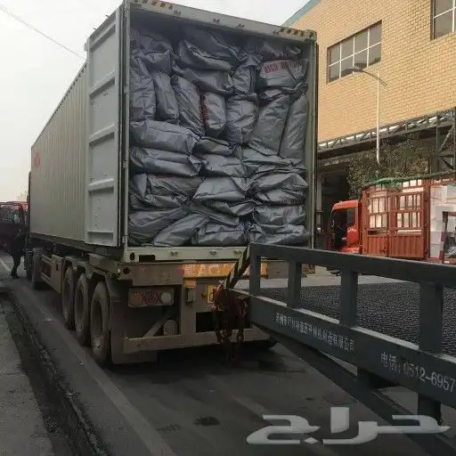 راوية ماء - مطارة ابو جمل - شراع مويه الامريكي - قربه 14