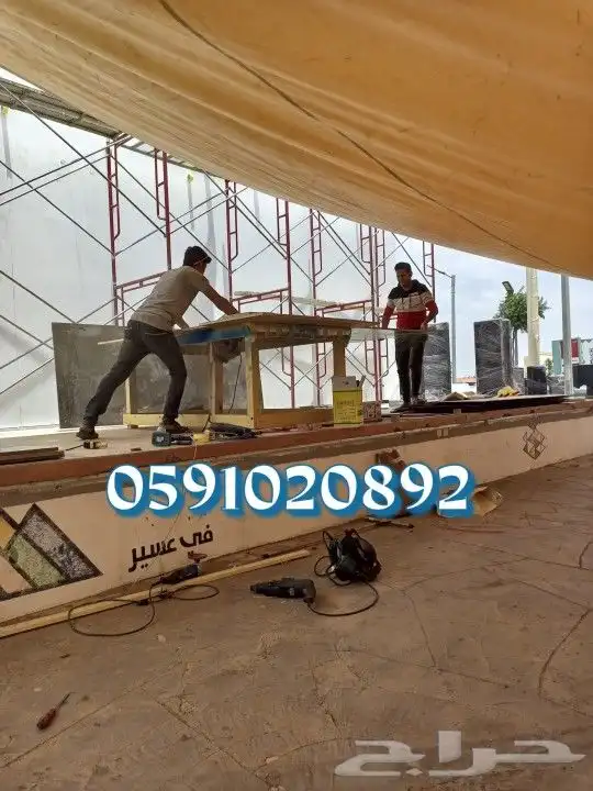 أعمال النجارة و الديكور 4