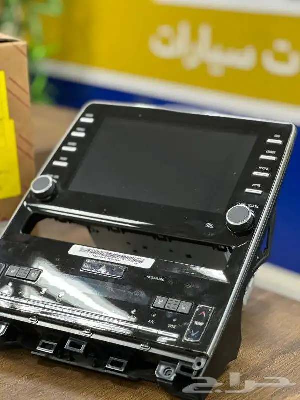 شاشه افالون تورنق jBL موديل 2019 2022 0