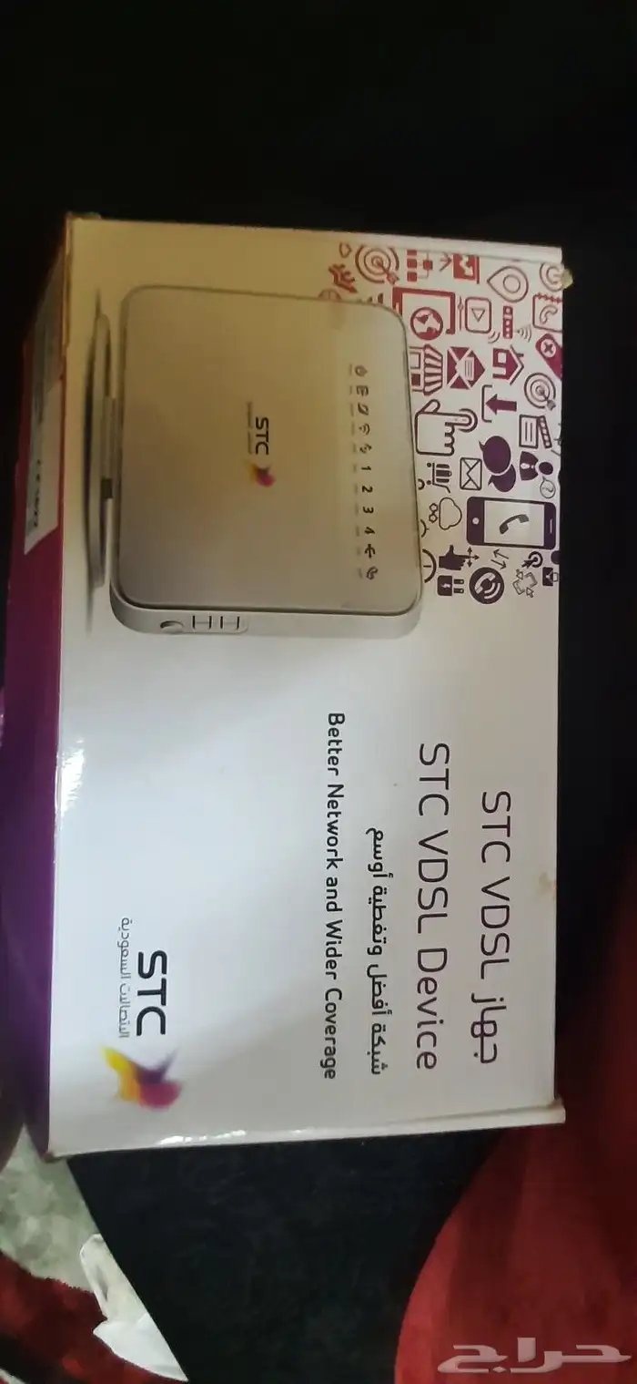 مودم في دي اس أل STC 3