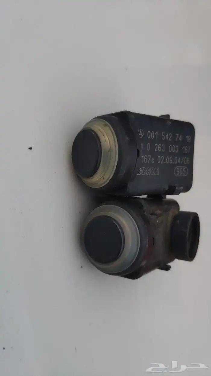 حساس صدام خلفي مرسيدس Sفياقرا 2005 1