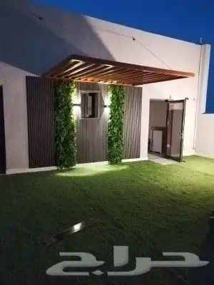 مستودع جمله فنون العشب 3