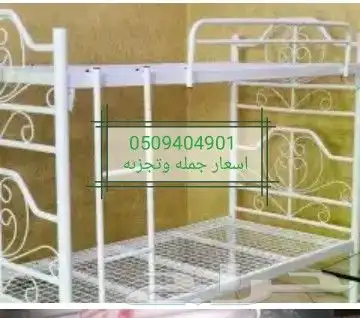 فرع 2 الرىيسي للشركه المفروشات   اسعار جمله وتجزىه 14