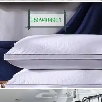 فرع 2 الرىيسي للشركه المفروشات   اسعار جمله وتجزىه 7