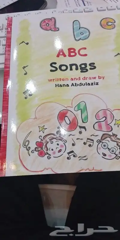 مطابع دعاية وإعلان 6