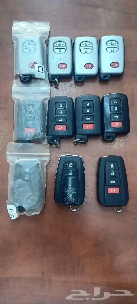 محل مفاتيح برمجة مفاتيح فتح سيارات مقفلة 0