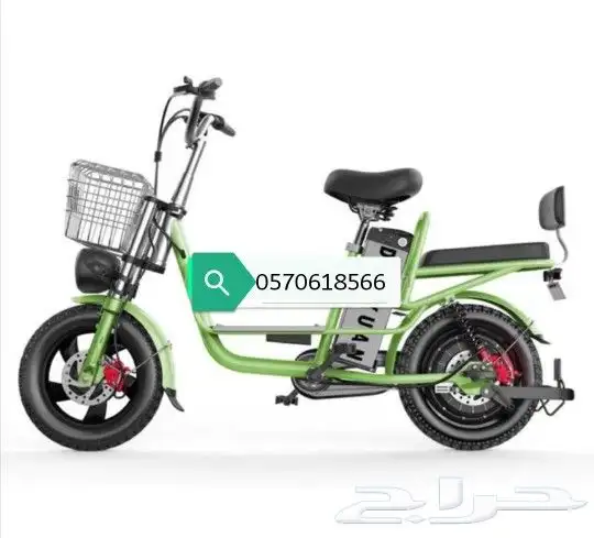دراجه كهربائي جديد 2023 1