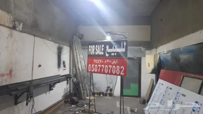 مطابع دعاية وإعلان 7