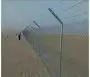 عندنا جميع انواع اشبوك 0