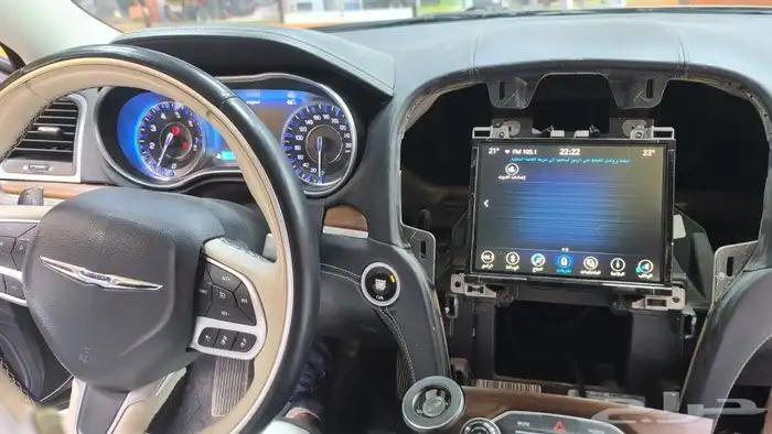 اصلاح شاشة كليزلر تلمس من نفسها اللمس معلق تغيير لمس جديد 1