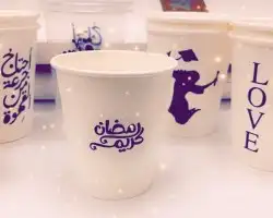 طباعة وتصنيع أكواب ورقية وبلاستيكية وأكياس وبوكسات وبكجات 14